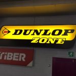 DUNLOP ZONE - FABRICATED LIGHT BOX - ILLUMINATED